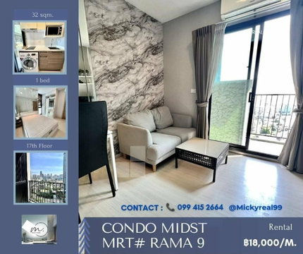 ให้เช่าคอนโด ทำเลทอง ติดถนนพระราม9