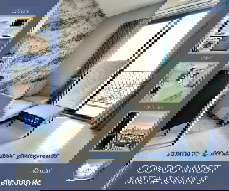 รูป ให้เช่าคอนโด ทำเลทอง ติดถนนพระราม9 - รูปที่ 1/7