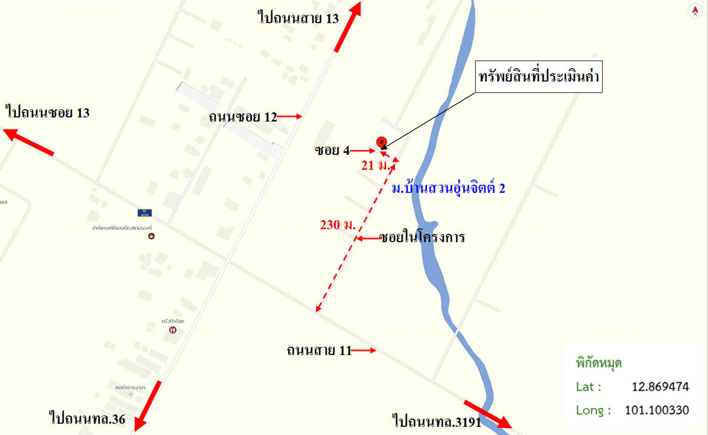 รูป ทาวน์เฮ้าส์ สำหรับขาย บ้านสวนอุ่นจิตต์ 2 มะขามคู่ นิคมพัฒนา ระยอง - รูปที่ 19/20