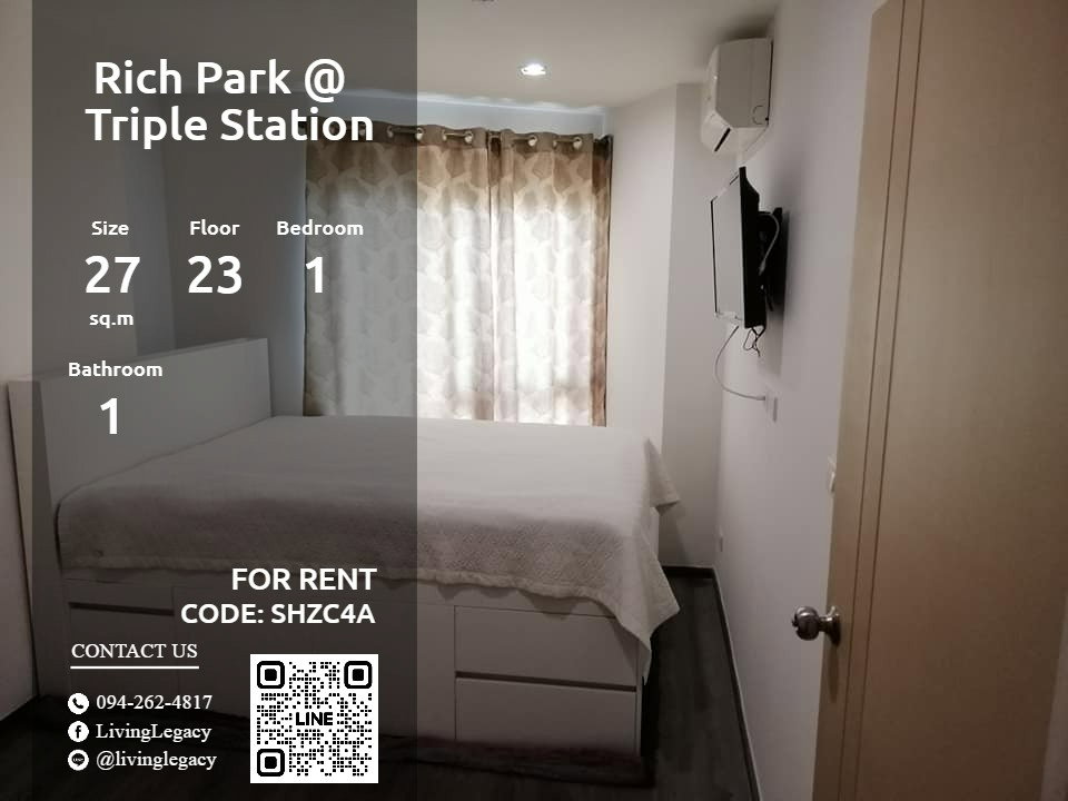 รูป SHZC4A ให้เช่าคอนโด Rich Park @ Triple Station 27 ตร.ม. ชั้น 23 line id : @livinglegacy - รูปที่ 7/8
