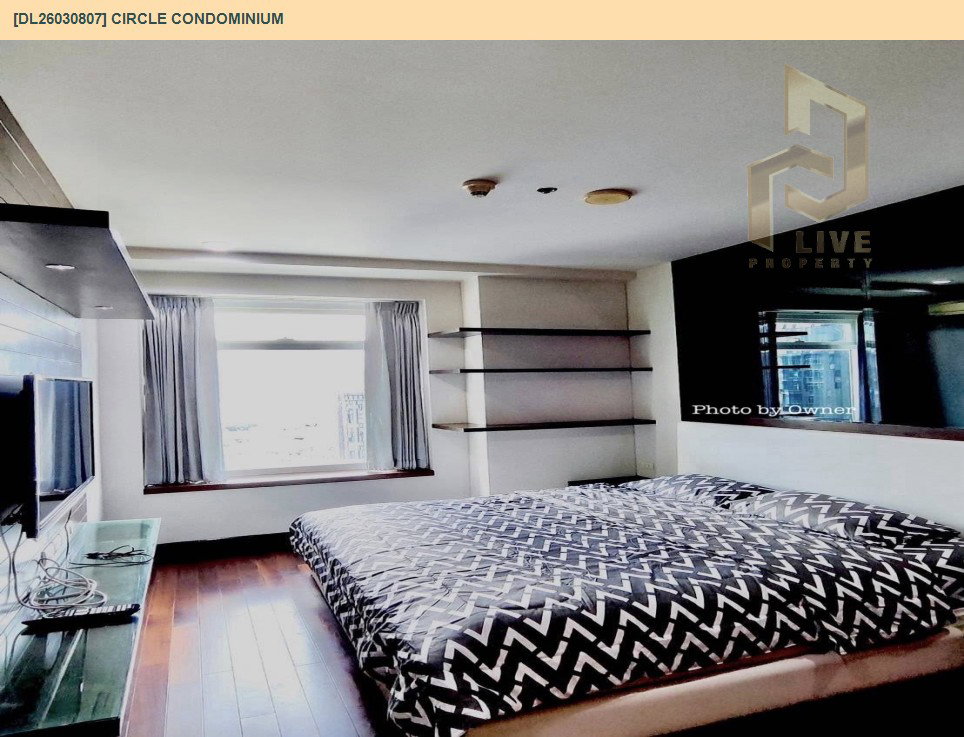 รูป DL26030807 ให้เช่าคอนโด เซอร์เคิล คอนโดมิเนียม (Circle Condominium) ใกล้ MRT เพชรบุรี พร้อมเข้าอยู่ โทรด่วน 0842740999 LineID @523dslwi - รูปที่ 9/12