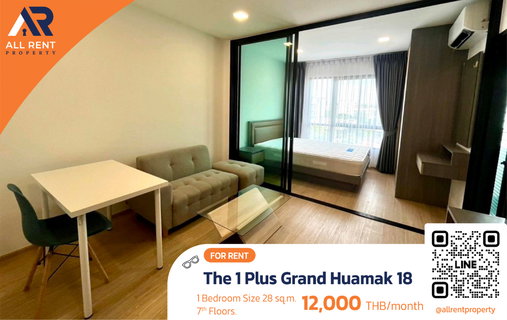รูปภาพ Great Value & Peaceful Living! 🔥 The 1 Plus Grand Huamak 18 for Rent | Near MRT Yellow Line & Airport Link | Private & Cozy | Ready to move in