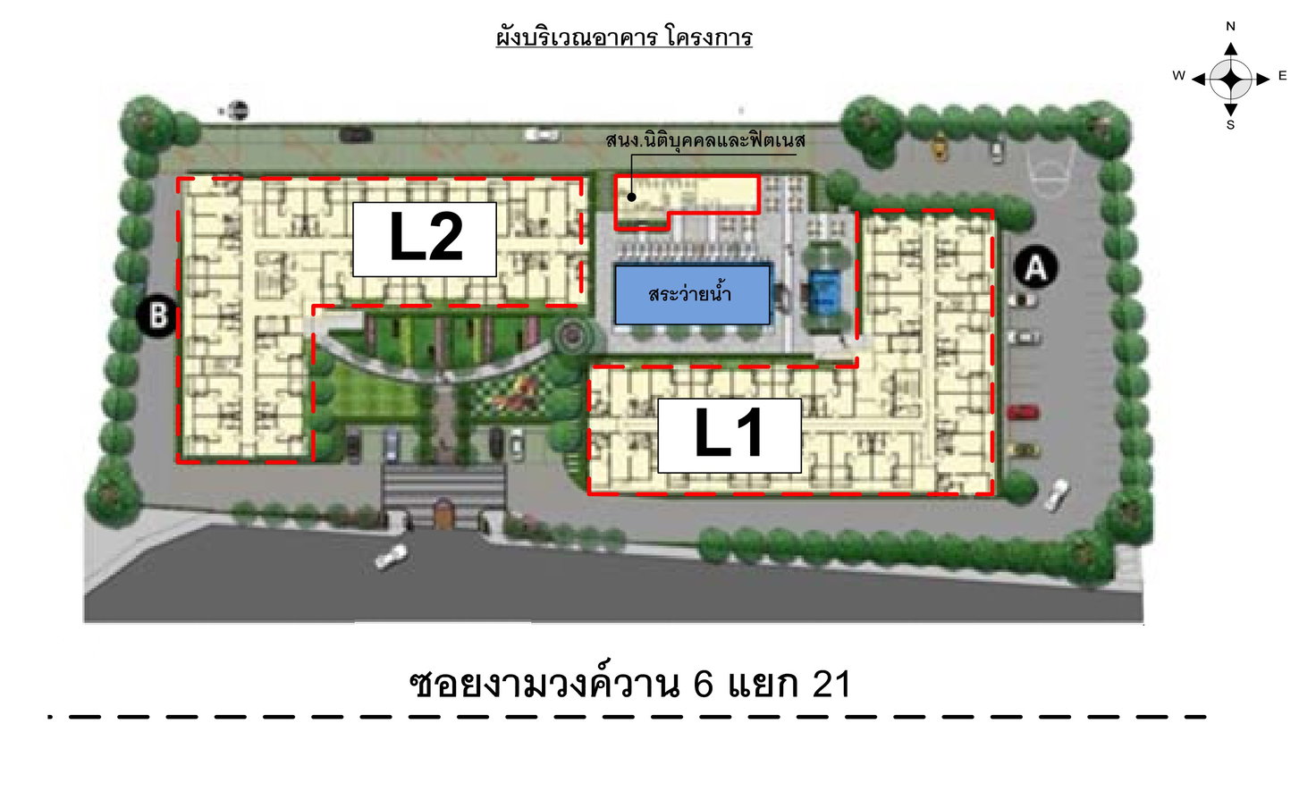 picture CONDO 31.51 square meter null Muang Nonthaburi Bang Khen for 877000 THB - 7/8
