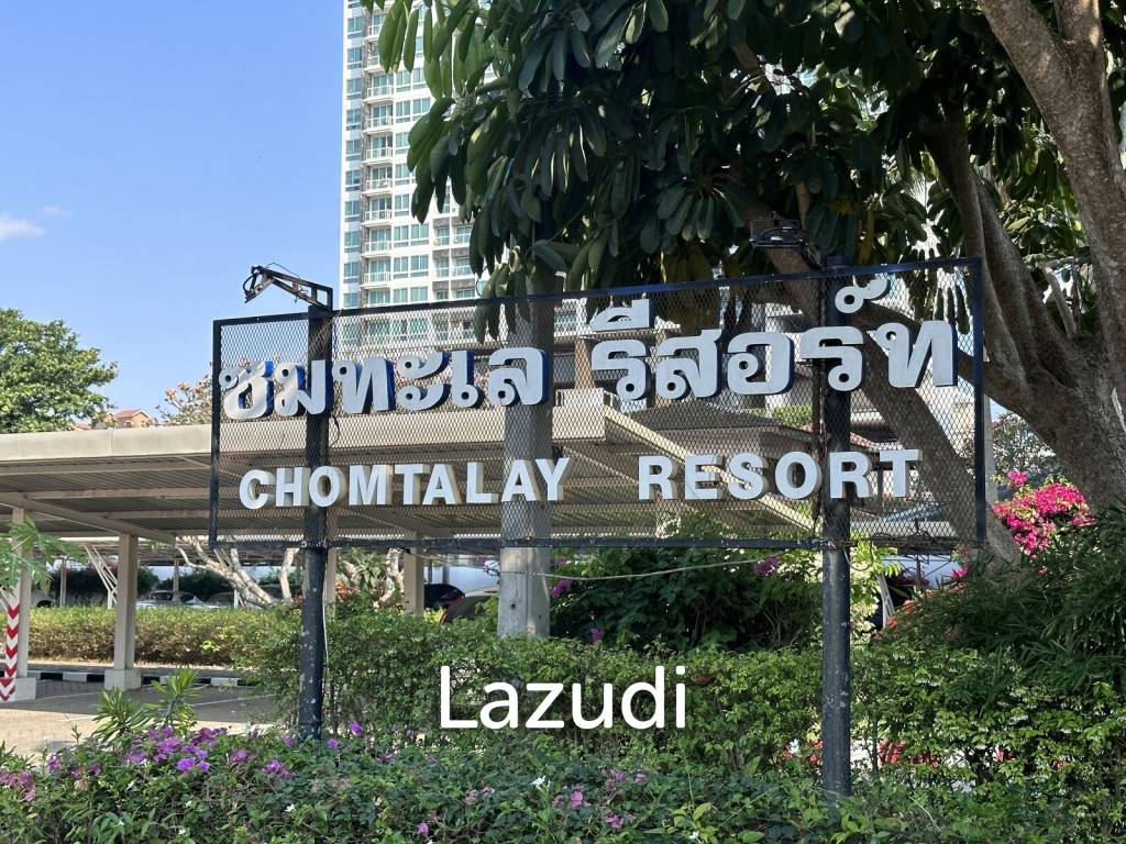 picture 2 Bedrooms 2 Bathrooms 112 Sqm. Chom Talay. - 26/26