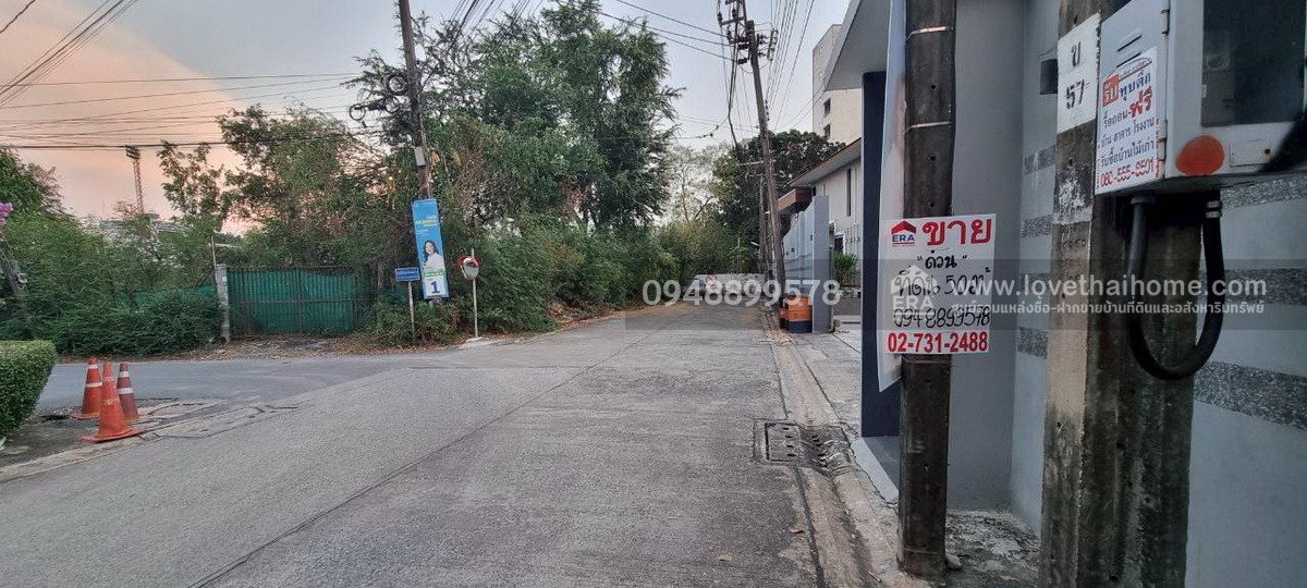 รูป ขายบ้านเดี่ยว 2 ชั้น ซอยติวานนท์2 - รูปที่ 3/5