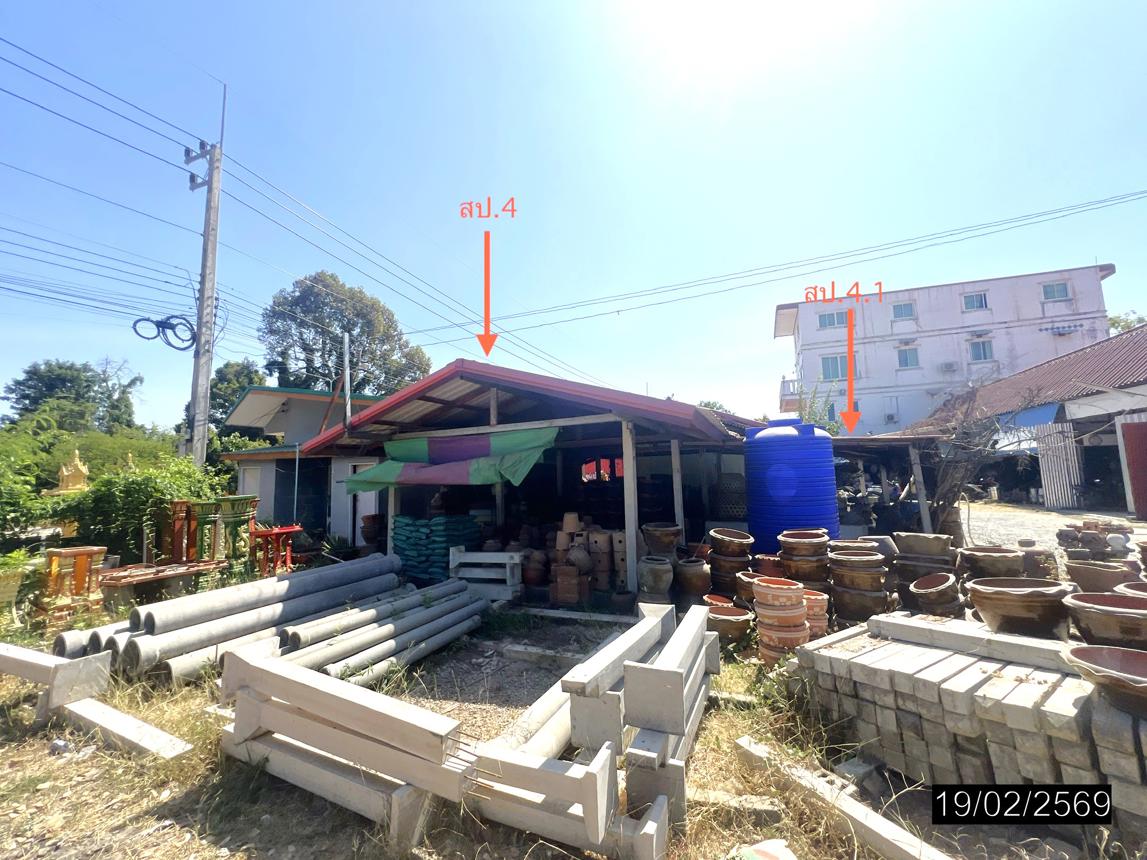 picture HOME 1316 Sq.w. Maha Chana Chai Yasothon for 33M - 16/24