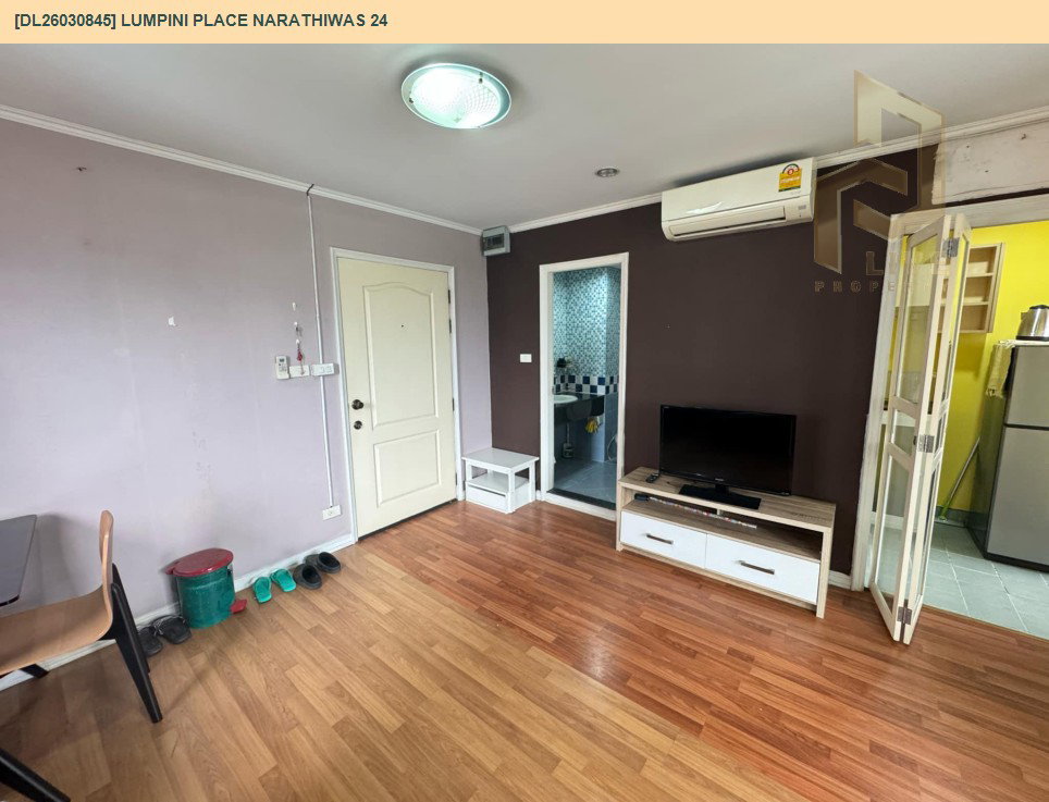 รูป DL26030845 ให้เช่าคอนโด ลุมพินี เพลส นราธิวาส 24 (Lumpini Place Narathiwas 24) ใกล้ พร้อมเข้าอยู่ โทรด่วน 0842740999 LineID @523dslwi - รูปที่ 7/14