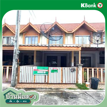 รูป ทาวน์เฮ้าส์ 18 ตร.วา พานทอง ชลบุรี 1.5M - รูปที่ 22/24