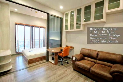 เช่าคอนโด ช่างชุ่ย : 🔮RB23783 ให้เช่าถูกมาก👍เออร์บาโน ราชวิถี✅แอดไลน์ @119dgdea ( มี @ ด้วย) แอดมินตอบไว