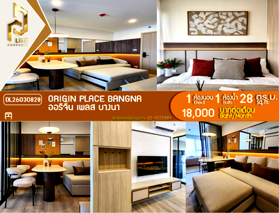 Condos for rent MRT Si Iam  : DL26030828 Condo for rent, Origin place bangna near -, ready to move in, call urgently 0614453194 LineID @162cjixi