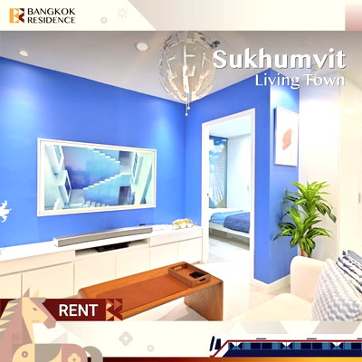 คอนโดให้เช่า :  Sukhumvit Living Town 🚀ห้องสวยมาก ทำเลดี 💎 ใกล้ MRT เพชรบุรี 