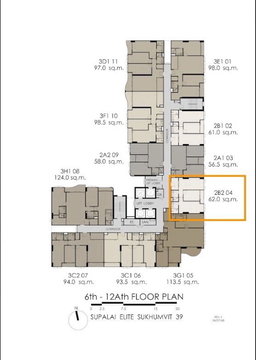 คอนโด 2-ห้องนอน ที่ ศุภาลัย เอลีท สุขุมวิท 39 ใกล้ MRT เพชรบุรี (ID 2333973)