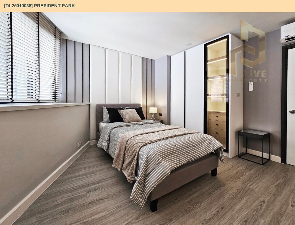 รูป DL25010036 ให้เช่าคอนโด เพรสซิเด้นท์ พาร์ค (President Park) ใกล้ MRT ศูนย์การประชุมแห่งชาติสิริกิติ์ พร้อมเข้าอยู่ โทรด่วน 0656133286 LineID @534wlwof - รูปที่ 2/18