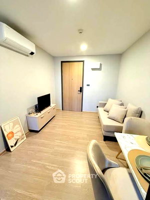 ขายคอนโด : คอนโด 1-ห้องนอน ที่ เดอะโมเมนต์รัชดา 19 ใกล้ MRT รัชดาภิเษก (ID 2483108)