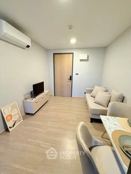 คอนโด 1-ห้องนอน ที่ เดอะโมเมนต์รัชดา 19 ใกล้ MRT รัชดาภิเษก (ID 2483108)