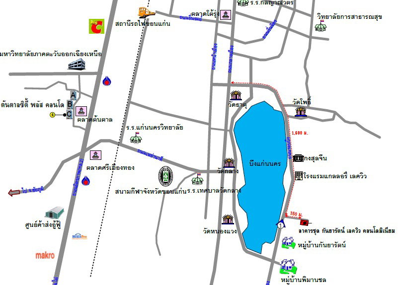 picture CONDO 34.87 square meter null Muang Khon Kaen Nai Muang for 1636000 THB - 6/6