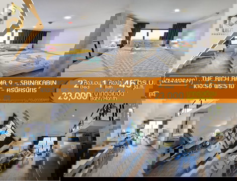 MDL24120439 ให้เช่าคอนโด เดอะริช พระราม 9 - ศรีนครินทร์(THE RICH RAMA 9 - SRINAKARIN) พร้อมเข้าอยู่ โทรด่วน 0656133286 LineID @534wlwof