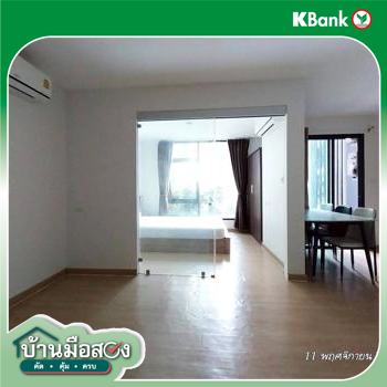 รูป คอนโดมิเนียม 1 ห้องนอน, 28.53 ตารางเมตร คอนโดมิเนียม สำหรับขาย เฟรช คอนโดมิเนียม บางซื่อ เขตบางซื่อ กรุงเทพมหานคร - รูปที่ 24/26