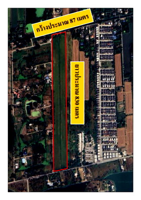 ที่ดิน เทสโก้โลตัส ลำลูกกา คลอง 6 : ขายที่ดินเปล่า 41 ไร่ 52 ตารางวา แขวงสามวาตะวันออก เขตคลองสามวา กรุงเทพมหานคร