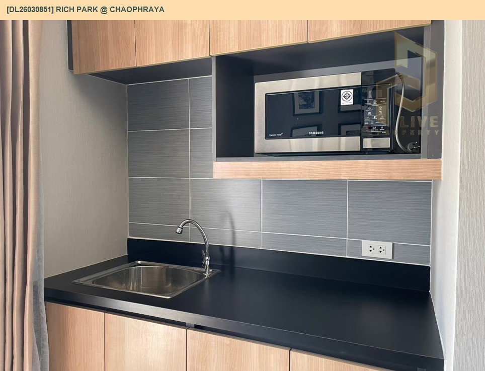 รูป DL26030851 ให้เช่าคอนโด ริชพาร์ค แอท เจ้าพระยา (Rich Park @ Chaophraya) ใกล้ MRT ไทรม้า พร้อมเข้าอยู่ โทรด่วน 0653619502 LineID @897iyzll - รูปที่ 7/9