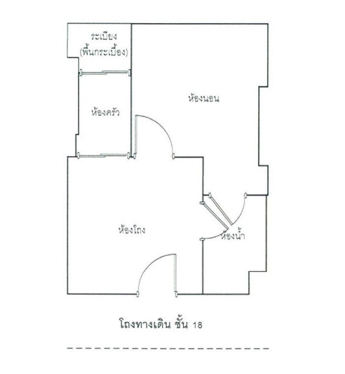 picture CONDO 34.16 square meter null Chatuchak Lat Yao for 2077000 THB - 11/12