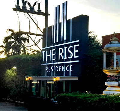 ขายคอนโด : ขาย The rise condo ห้องมุมราคาขาดทุน