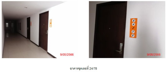 คอนโดมิเนียม/อาคารชุด เนื้อที่ทั้งหมด 43.38 ตร.ม. ห้องชุดเลขที่ 24/78 ชั้น3 โครงการเดอะ คริส คอนโด ทู ตำบลป่าตอง อำเภอกะทู้ ภูเก็ต ราคา 2,284,000 บาท