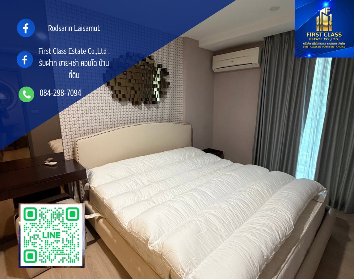 รูป 🌃ให้เช่าคอนโดห้องใหญ่44ตรม. 1ห้องนอน 1ห้องน้ำ D'Memoria พหลฯซอย8(ซ.สายลม) ตึกlow-rise 🌃 - รูปที่ 1/7