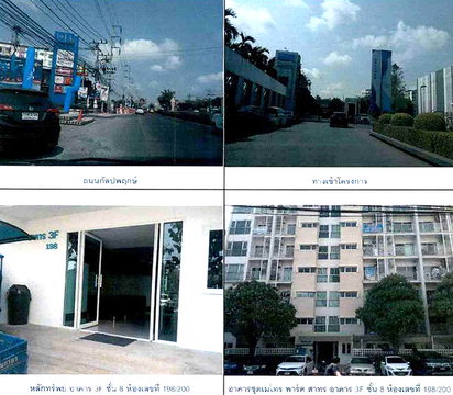 CONDO 31.63 square meter null Phasi Charoen Bang Wa for 977000 THB
