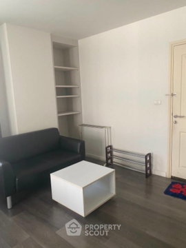 1-BR Condo at Dcondo Campus Resort in Bang Waek (ID 595074)