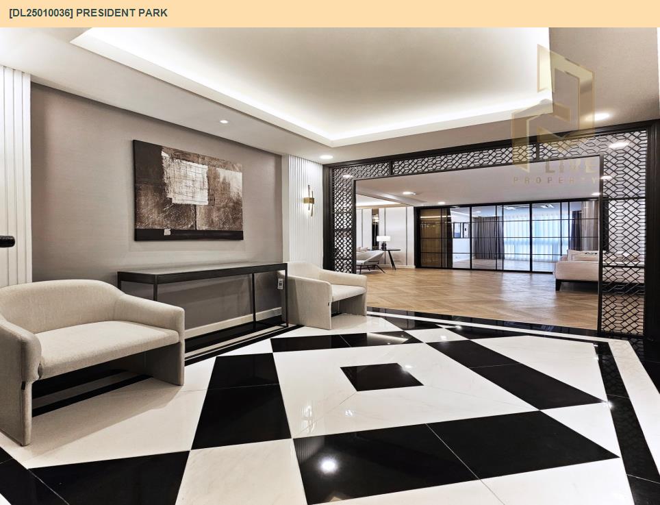 รูป DL25010036 ให้เช่าคอนโด เพรสซิเด้นท์ พาร์ค (President Park) ใกล้ MRT ศูนย์การประชุมแห่งชาติสิริกิติ์ พร้อมเข้าอยู่ โทรด่วน 0656133286 LineID @534wlwof - รูปที่ 5/18