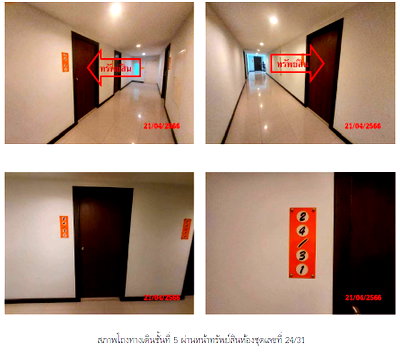 Condos for sale : CONDO 44.72 Sq.m. Kathu Phuket for 2.2M