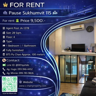รูปภาพ 👑 For rent 🌉 Pause Sukhumvit 115 (พอส สุขุมวิท 115) 🌉 JA-1278