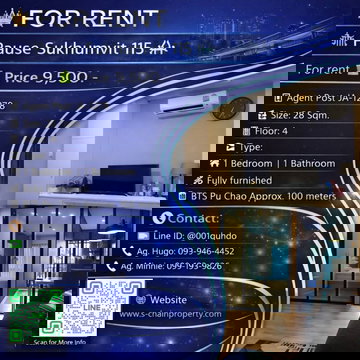 👑 For rent 🌉 Pause Sukhumvit 115 (พอส สุขุมวิท 115) 🌉 JA-1278