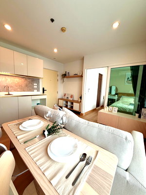 ขายคอนโด : Palm170326  🌿 ขายด่วน เดอะคีย์ แจ้งวัฒนะ ห้องสไตล์มินิมอล รีโนเวทใหม่ วิวสวย ใกล้รถไฟฟ้า