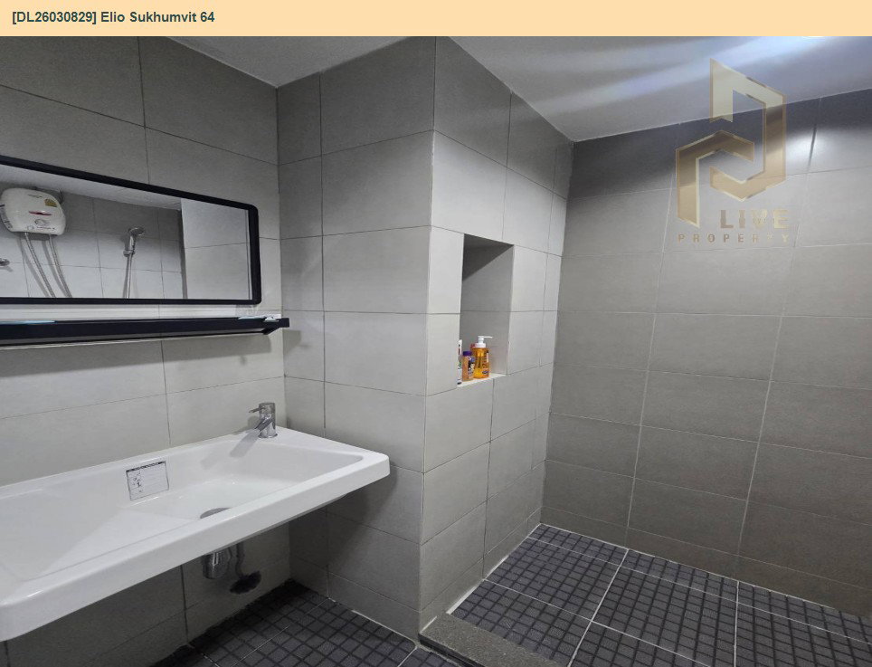 รูป DL26030829 ขายคอนโด เอลลิโอ สุขุมวิท 64 (Elio Sukhumvit 64) ใกล้ - พร้อมเข้าอยู่ โทรด่วน 0656133286 LineID @534wlwof - รูปที่ 9/10