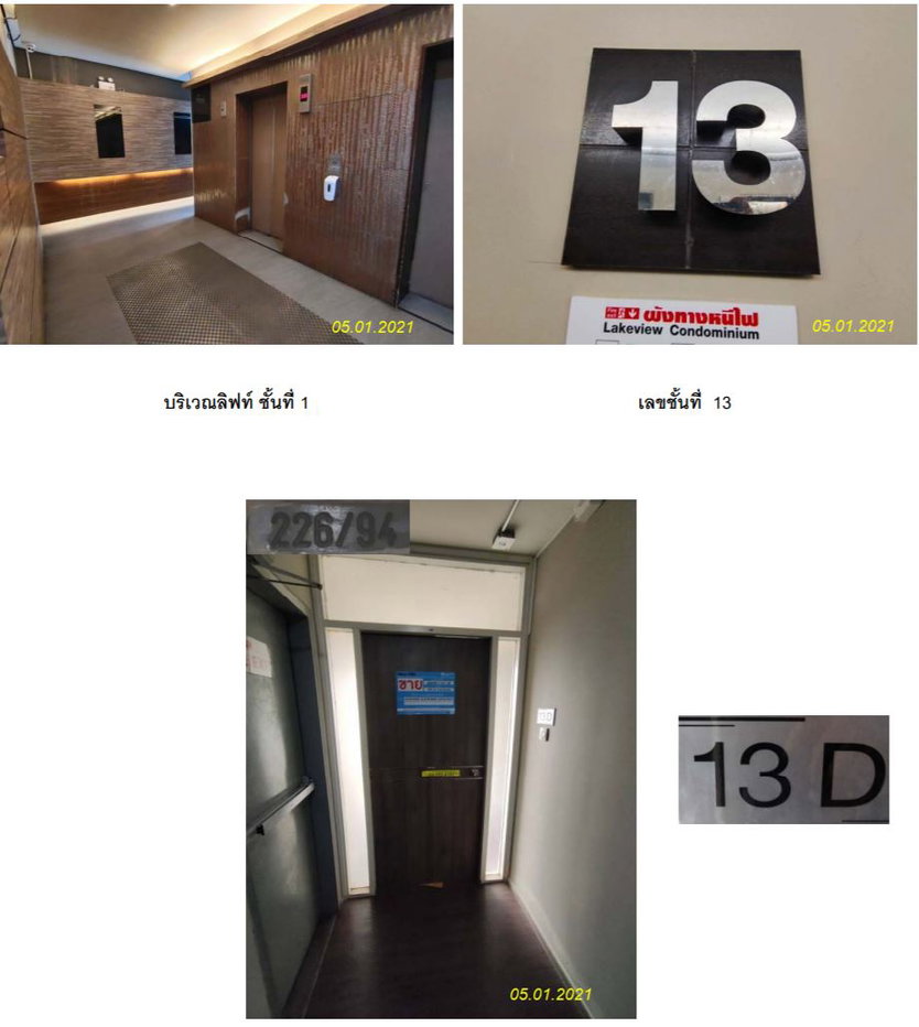picture CONDO 107.13 square meter null Pak Kret Ban Mai for 2394000 THB - 5/8