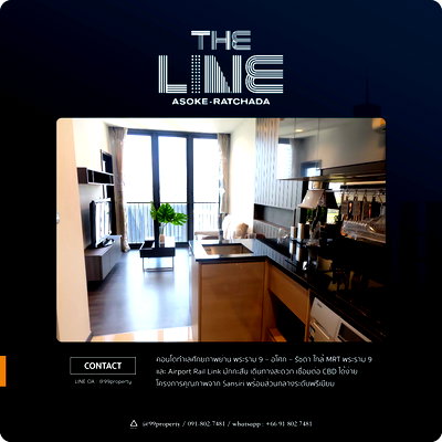 Condos for rent : For rent The Line Asoke–Ratchada Ready to move in