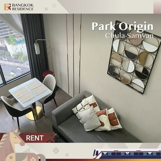 รูปภาพ  Park Origin Chula–Samyan 🔥✨ Beautifully renovated, fully furnished, Near MRT Hua Lamphong 