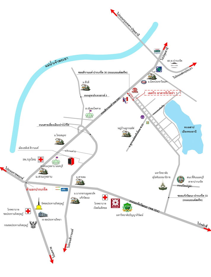 picture CONDO 107.13 square meter null Pak Kret Ban Mai for 2394000 THB - 6/8