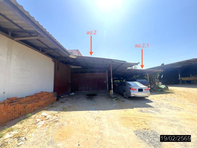 picture HOME 1316 Sq.w. Maha Chana Chai Yasothon for 33M - 3/24