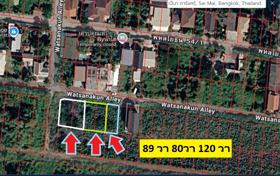 picture  FOR SALES THE BEST LOCATION Home Building - 2/23