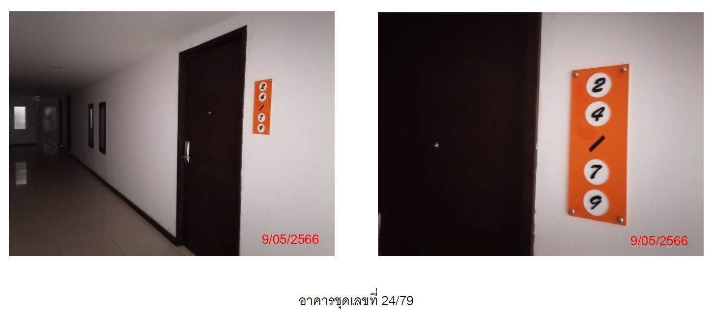 picture CONDO 45.47 square meter null Kathu Patong for 2394000 THB - 1/4