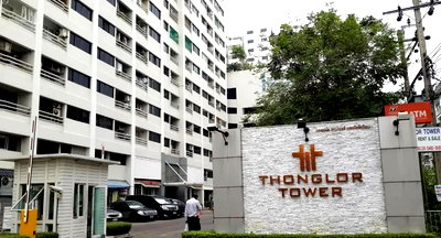 ขายคอนโด : 🔥 หลุดจอง! ราคานี้หาไม่ได้ง่าย ๆ ทองหล่อ ทาวเวอร์ พร้อมโอน 🔥MD-26028533