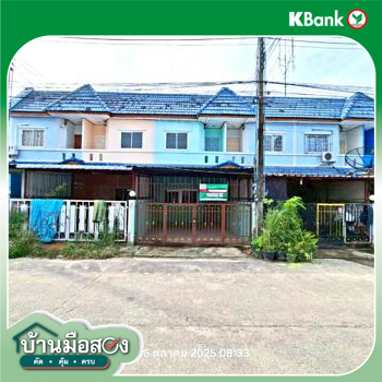 รูป ทาวน์เฮ้าส์ สำหรับขาย - มาบตาพุด เมืองระยอง ระยอง - รูปที่ 16/18