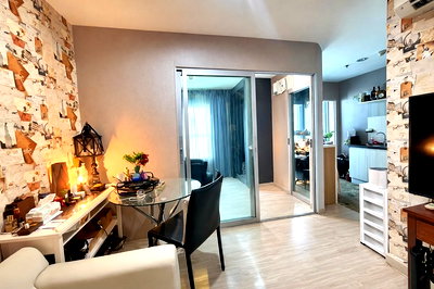 ขายคอนโด : ขายคอนโด แอสปาย งามวงศ์วาน ชั้นที่ 25 ใกล้เดอะมอลล์งามวงศ์วาน