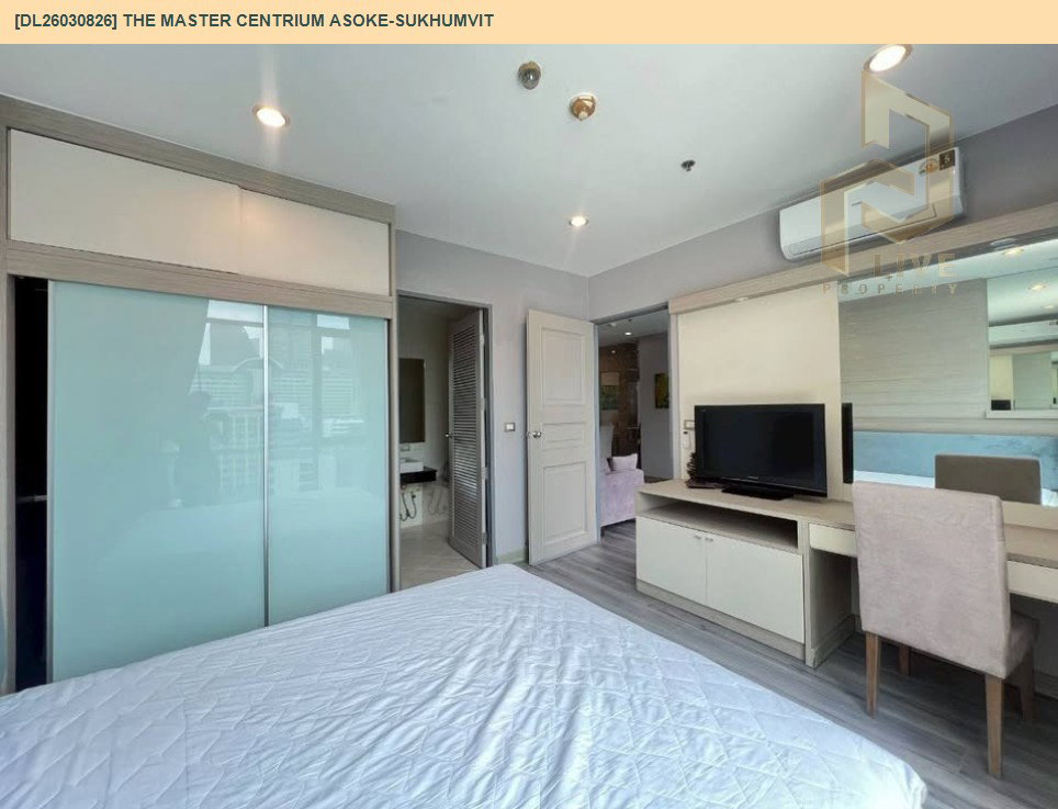 รูป DL26030826 ให้เช่าคอนโด เดอะ มาสเตอร์ เซ็นเธรี่ยม อโศก-สุขุมวิท (The Master Centrium Asoke-Sukhumvit) ใกล้ BTS อโศก พร้อมเข้าอยู่ โทรด่วน 0614453194 LineID @162cjixi - รูปที่ 12/16