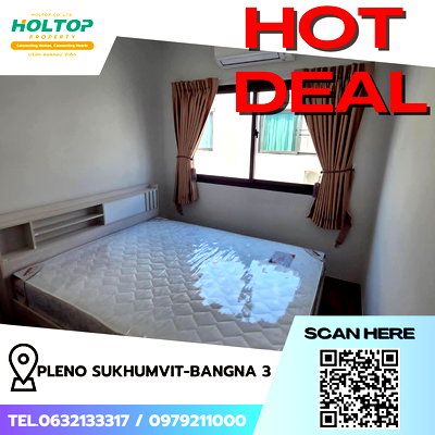 เช่าทาวน์โฮม บางพลี สมุทรปราการ : #L117🎉 180369 ให้เช่า ทาวน์โฮม พลีโน่ สุขุมวิท - บางนา 3