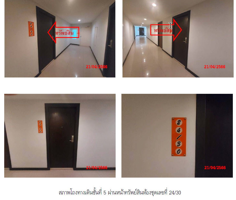 picture CONDO 45.57 square meter null Kathu Patong for 2317000 THB - 1/4