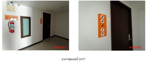 CONDO 45.78 square meter null Kathu Patong for 2442000 THB